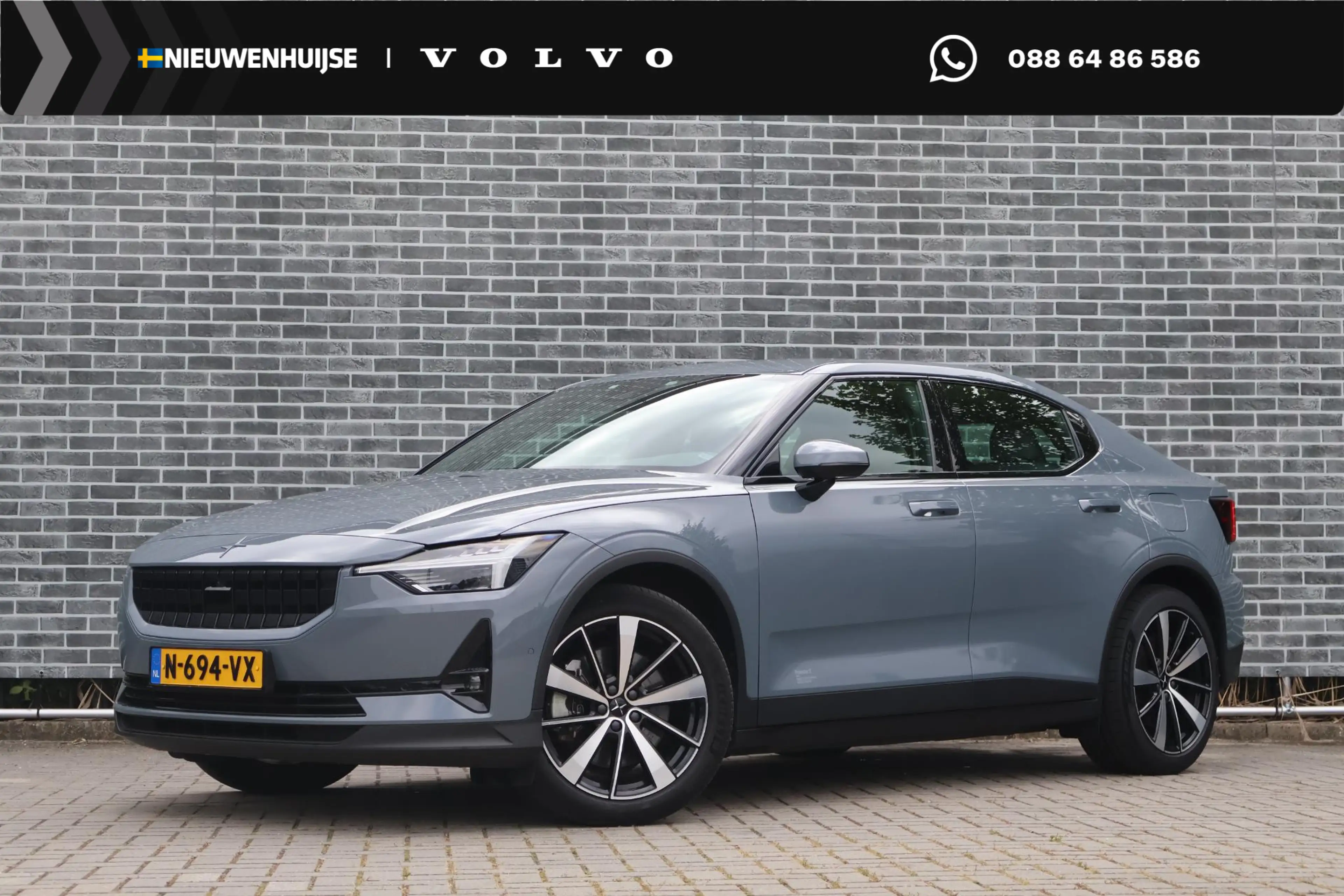 Polestar 2 Standard Range Single Motor 63kWh | Pilot Pack | A