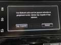 Mitsubishi ASX INTENSE+ 1.6 Trekhaak | Climat | Stoelverw. | Carp Brun - thumbnail 48