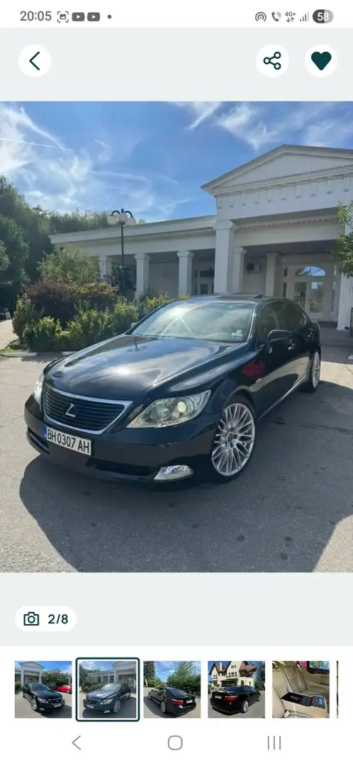 Lexus LS 460 - 2