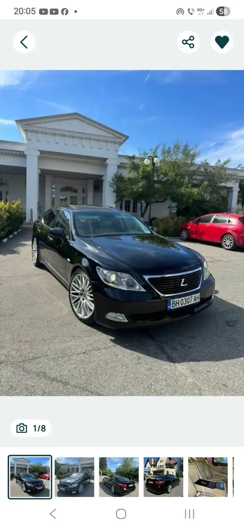 Lexus LS 460 - 1