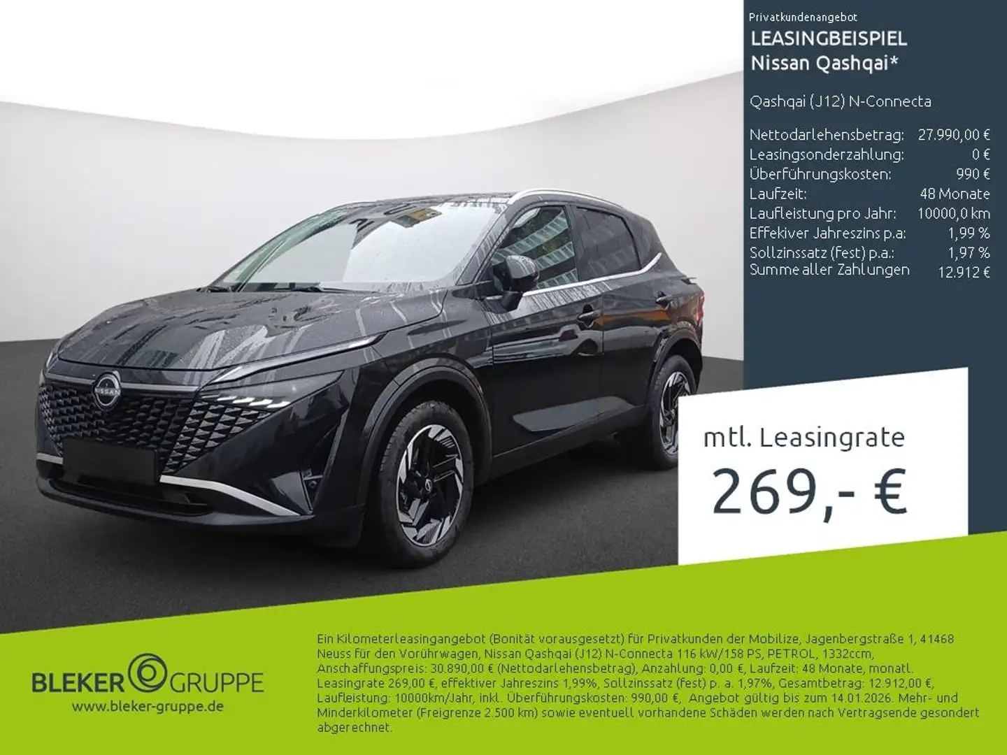 Nissan Qashqai Qashqai (J12) N-Connecta Noir - 2