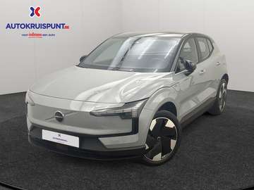 Single Extended Range Plus