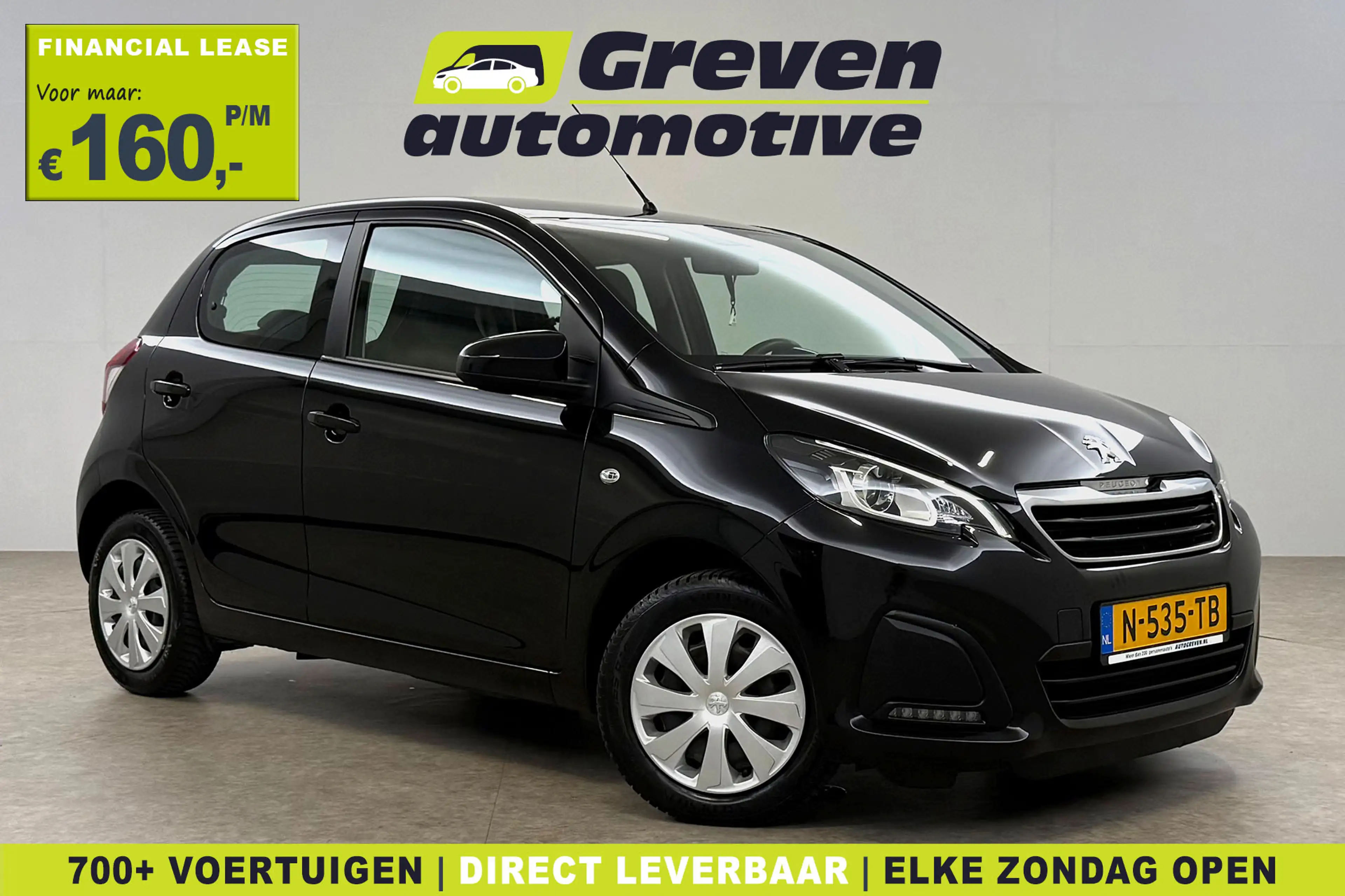 Peugeot 108 1.0 e-VTi Active | Airco | LED | NAP