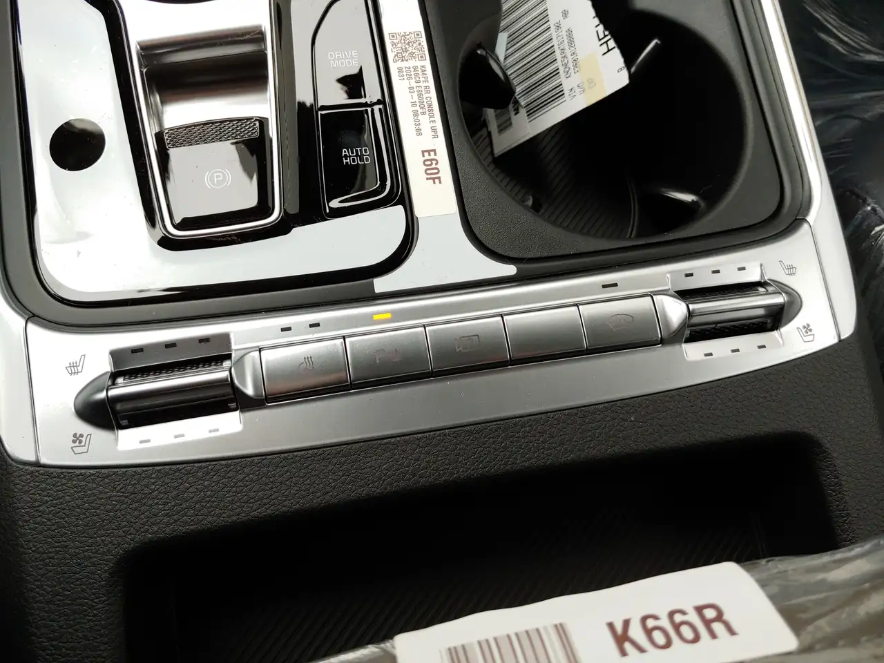 Kia Carnival снимка Kia Carnival