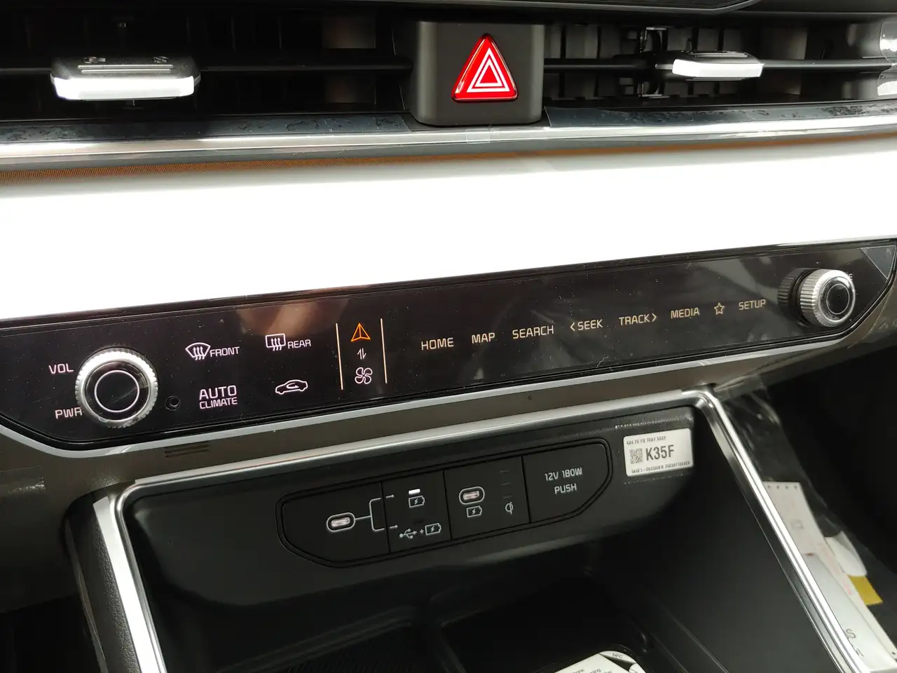Kia Carnival снимка Kia Carnival