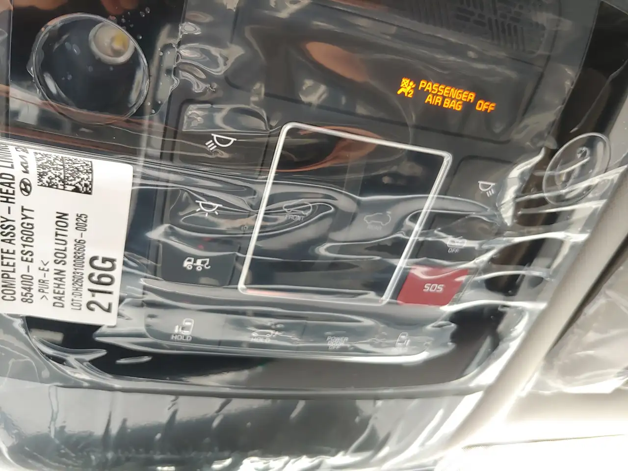 Kia Carnival снимка Kia Carnival