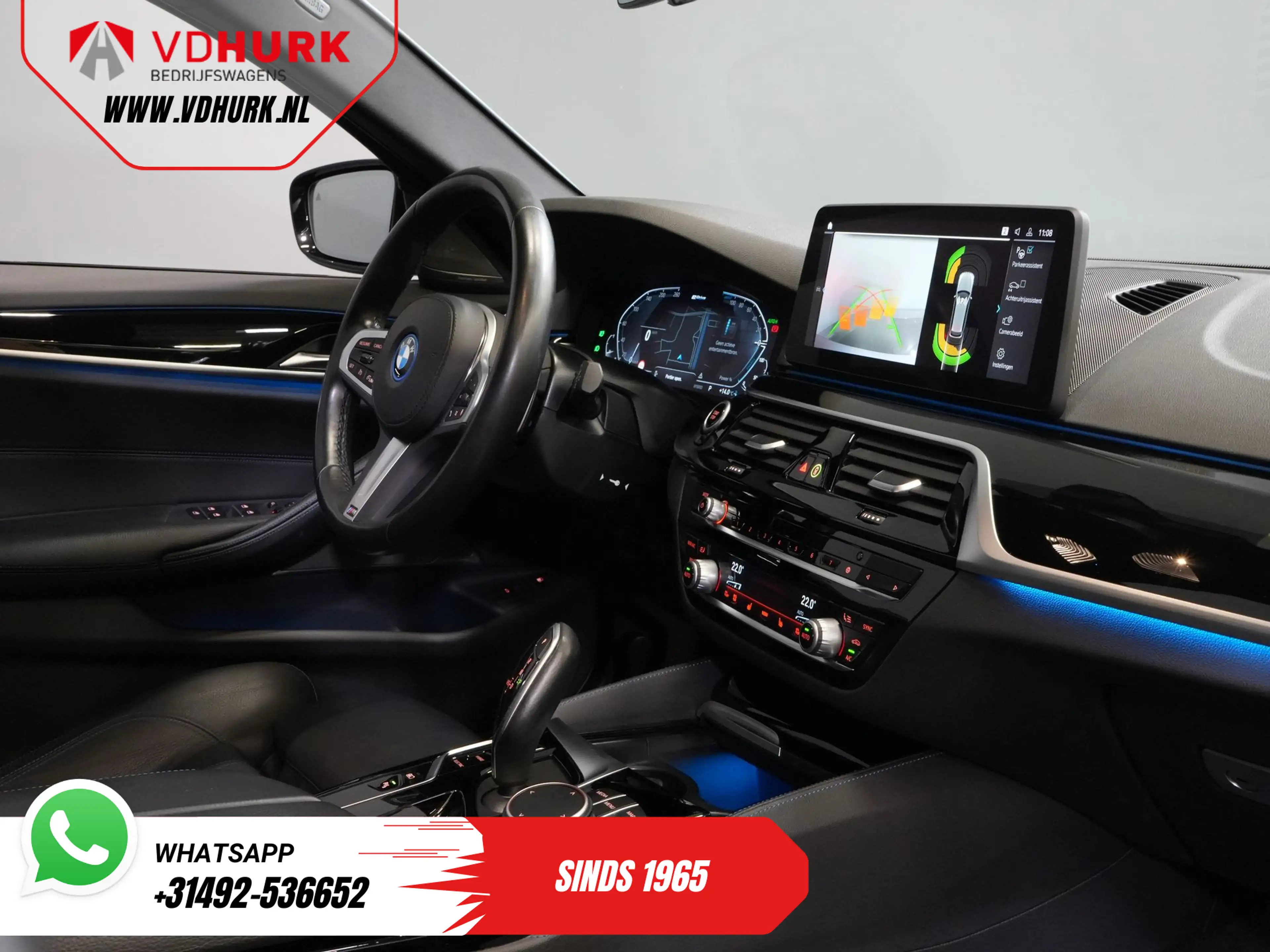BMW 530 5-serie Touring 530e Hybrid 292 pk/ M-Sport & Shad — photo 3
