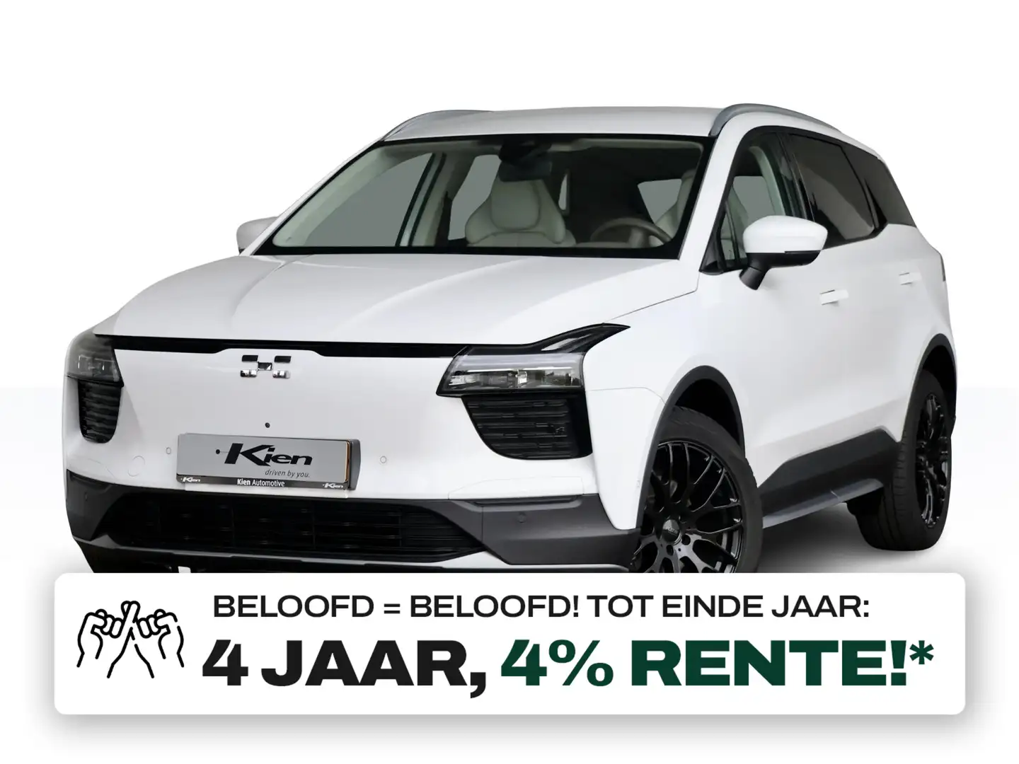 Aiways U5 63kWh Showroom | 100% Elektrisch | ACC | Apple Car Weiß - 1