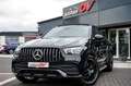 Mercedes-Benz GLE 53 AMG GLE 53 Coupe*AMG Perfor*3xTV*HUD*ACC*Active Ride Schwarz - thumbnail 1