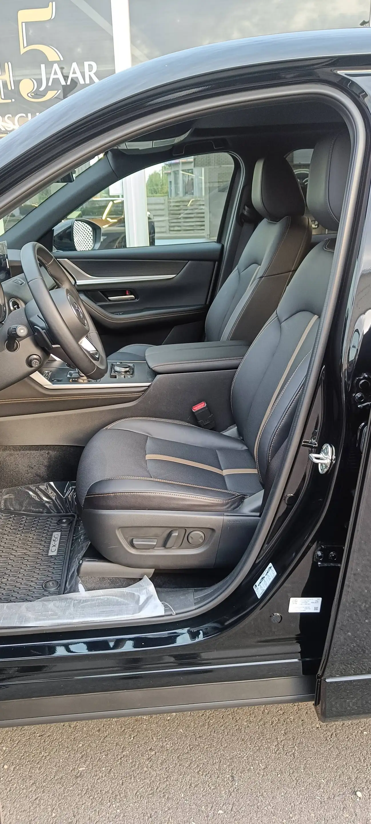Mazda CX-60 CX-60 2.5 e-Skyactiv PHEV AWD Homura Plus (240 kW) Homura Plus — photo 10