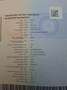 Ford Focus Focus Turnier 1.6 TDCi DPF Ambiente Silver - thumbnail 13