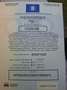 Ford Focus Focus Turnier 1.6 TDCi DPF Ambiente Silver - thumbnail 12