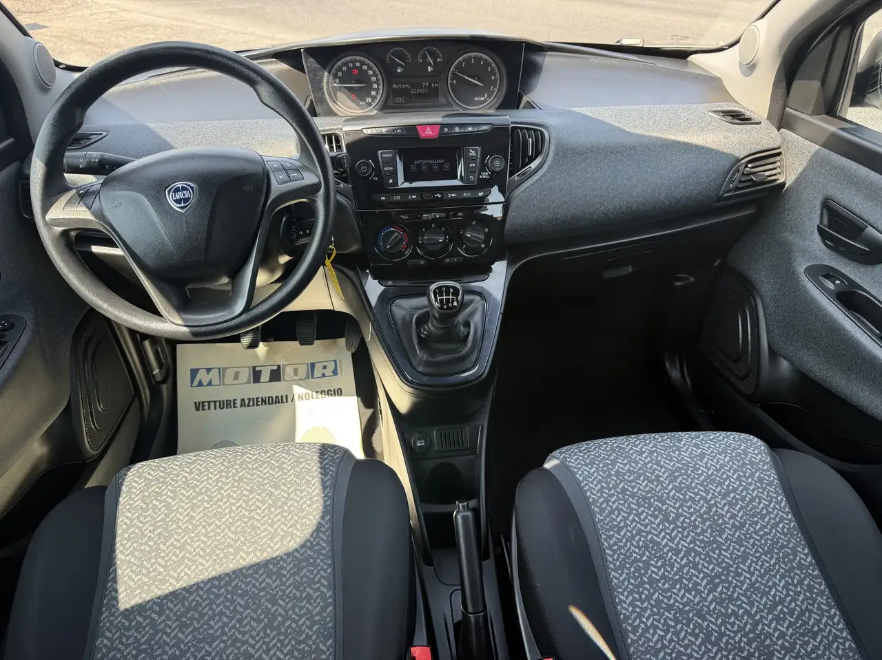 Lancia Ypsilon 2022