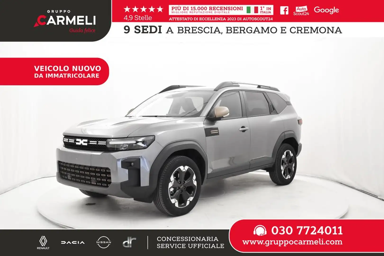 Dacia Bigster 1.2 mild hybrid Extreme 140cv Grigio - 1