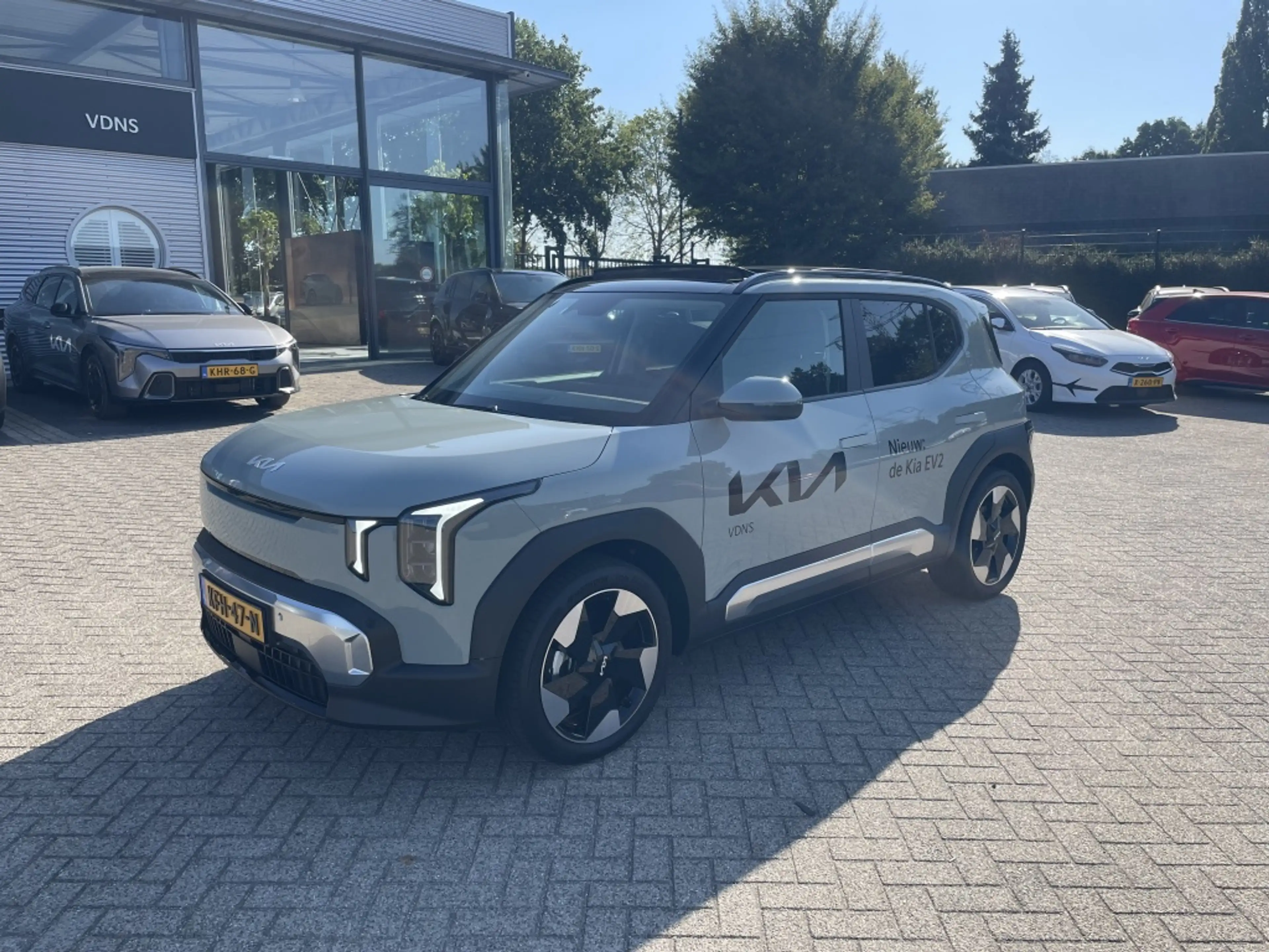 Kia EV2 Plus Adv. 42.2 kWh