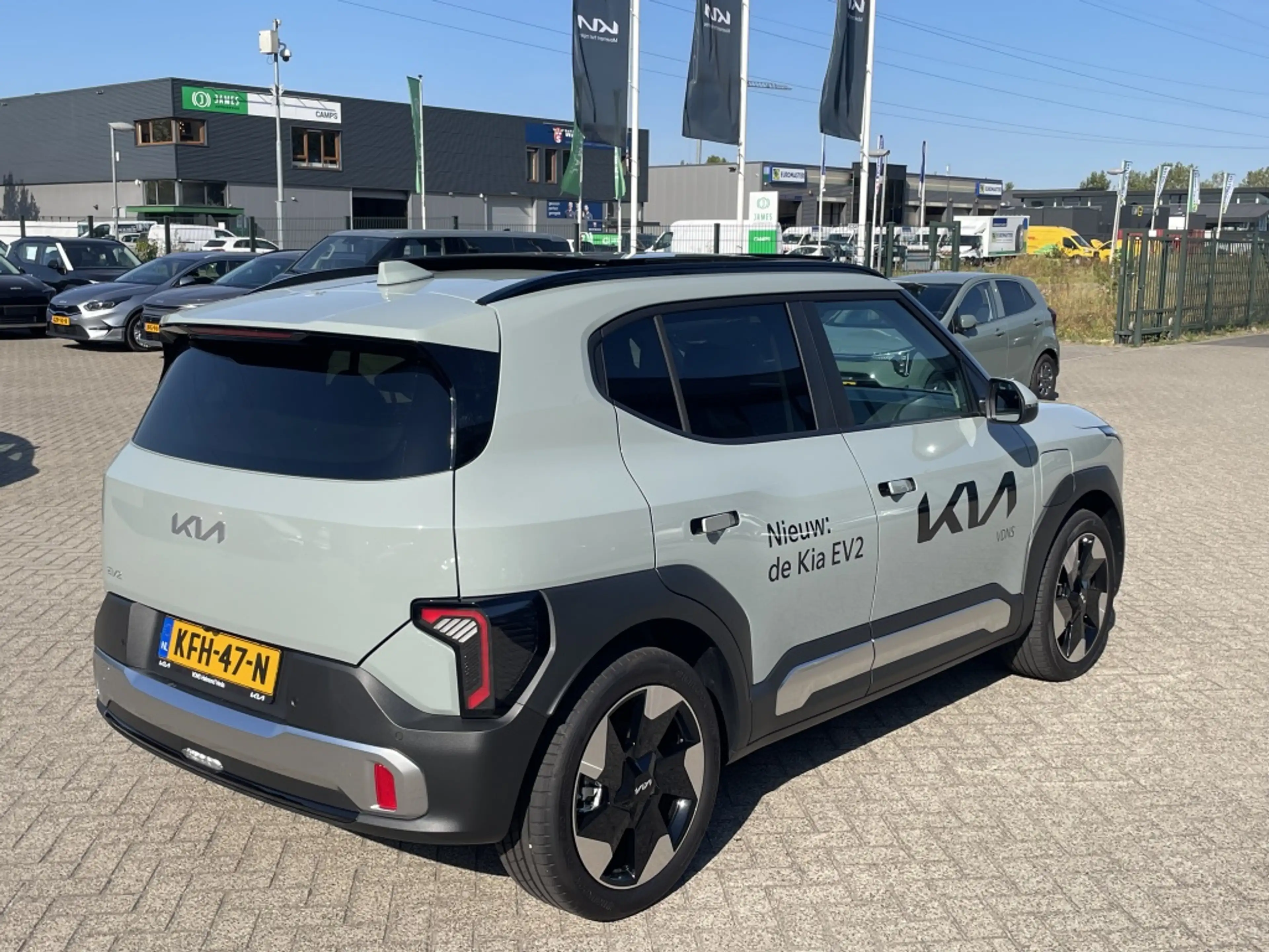 Kia EV2 Plus Adv. 42.2 kWh — photo 6
