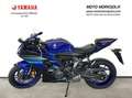 Yamaha YZF-R7 Blu/Azzurro - thumbnail 3