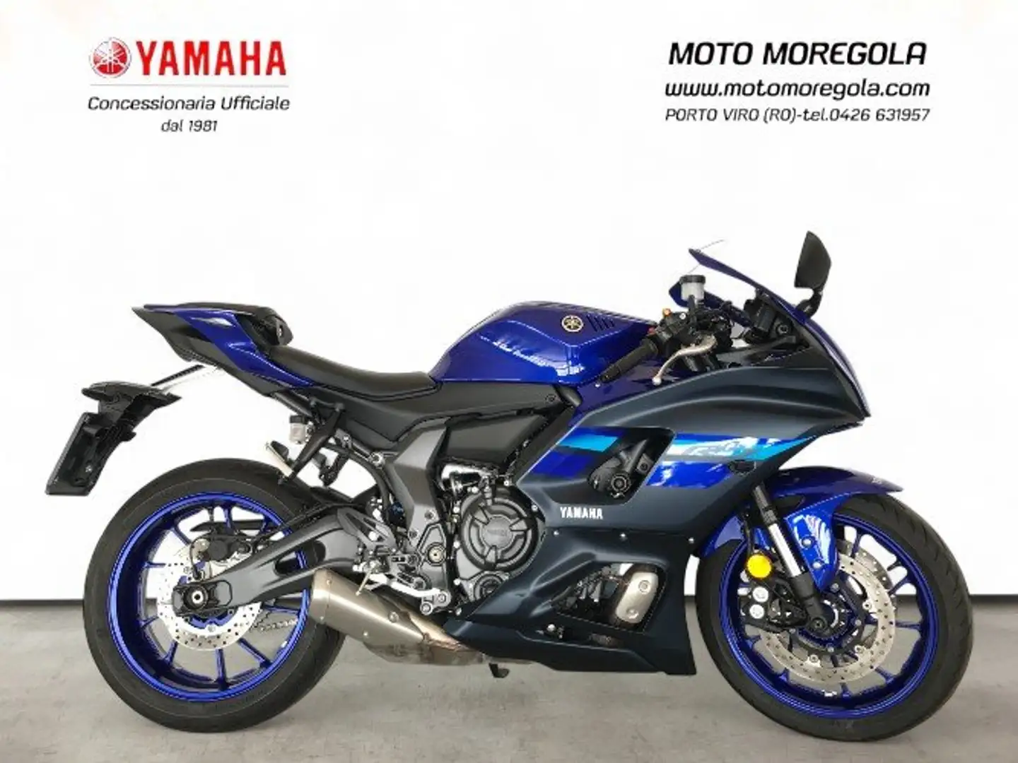 Yamaha YZF-R7 Blu/Azzurro - 1