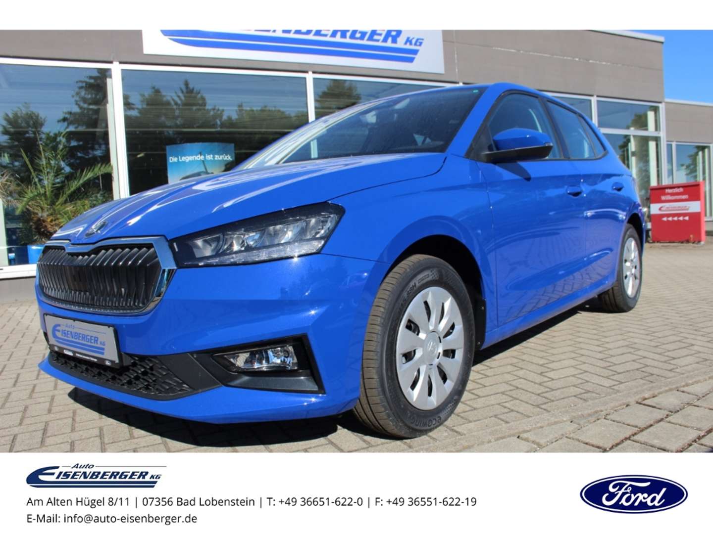 Skoda Fabia nuo 320 €/ mėn Benzinas 2026m. Sedanas Mechaninė