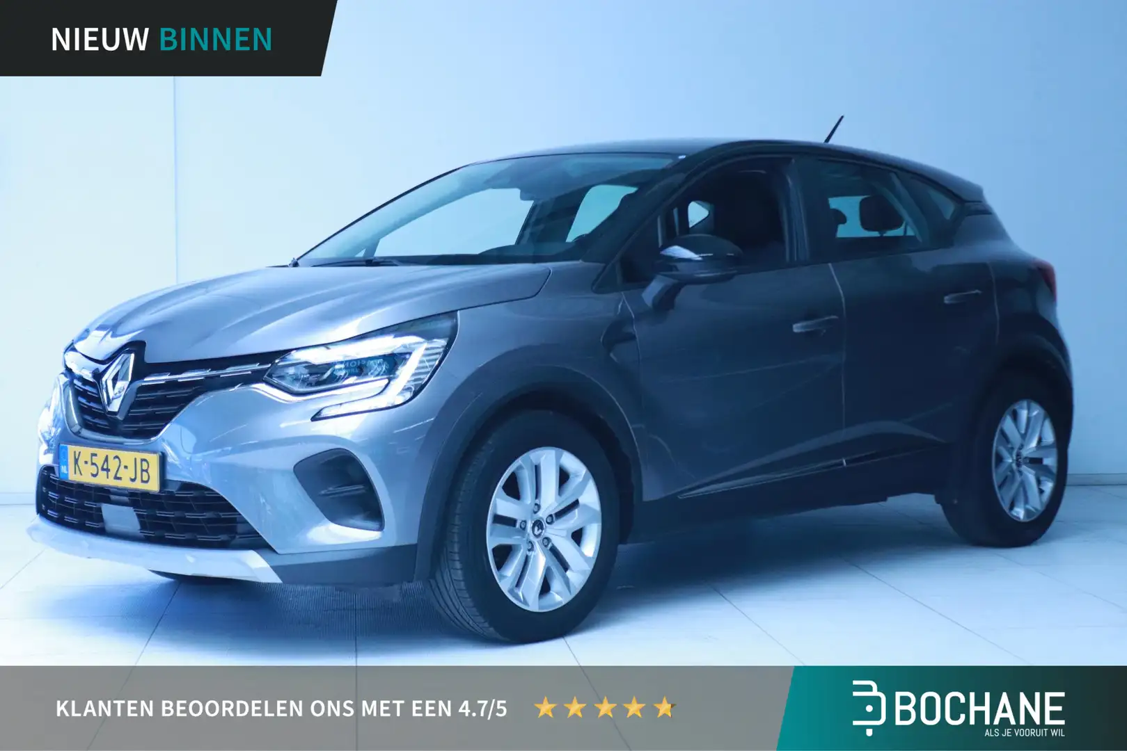 Renault Captur 1.0 TCe 100 Zen Airoc/Navi/Trekhaak Grijs - 1