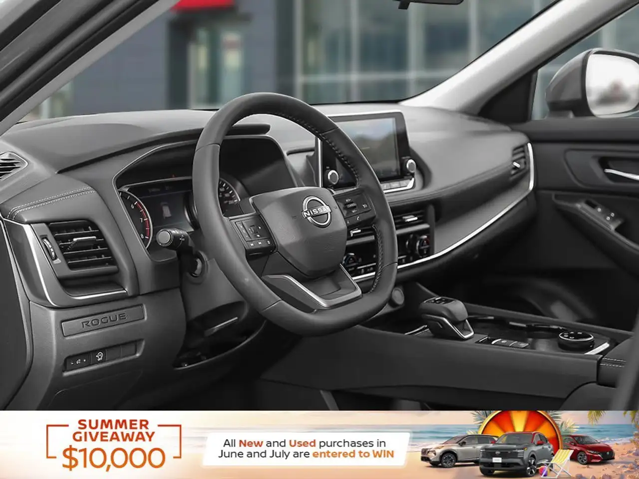 Nissan Rogue снимка Nissan Rogue