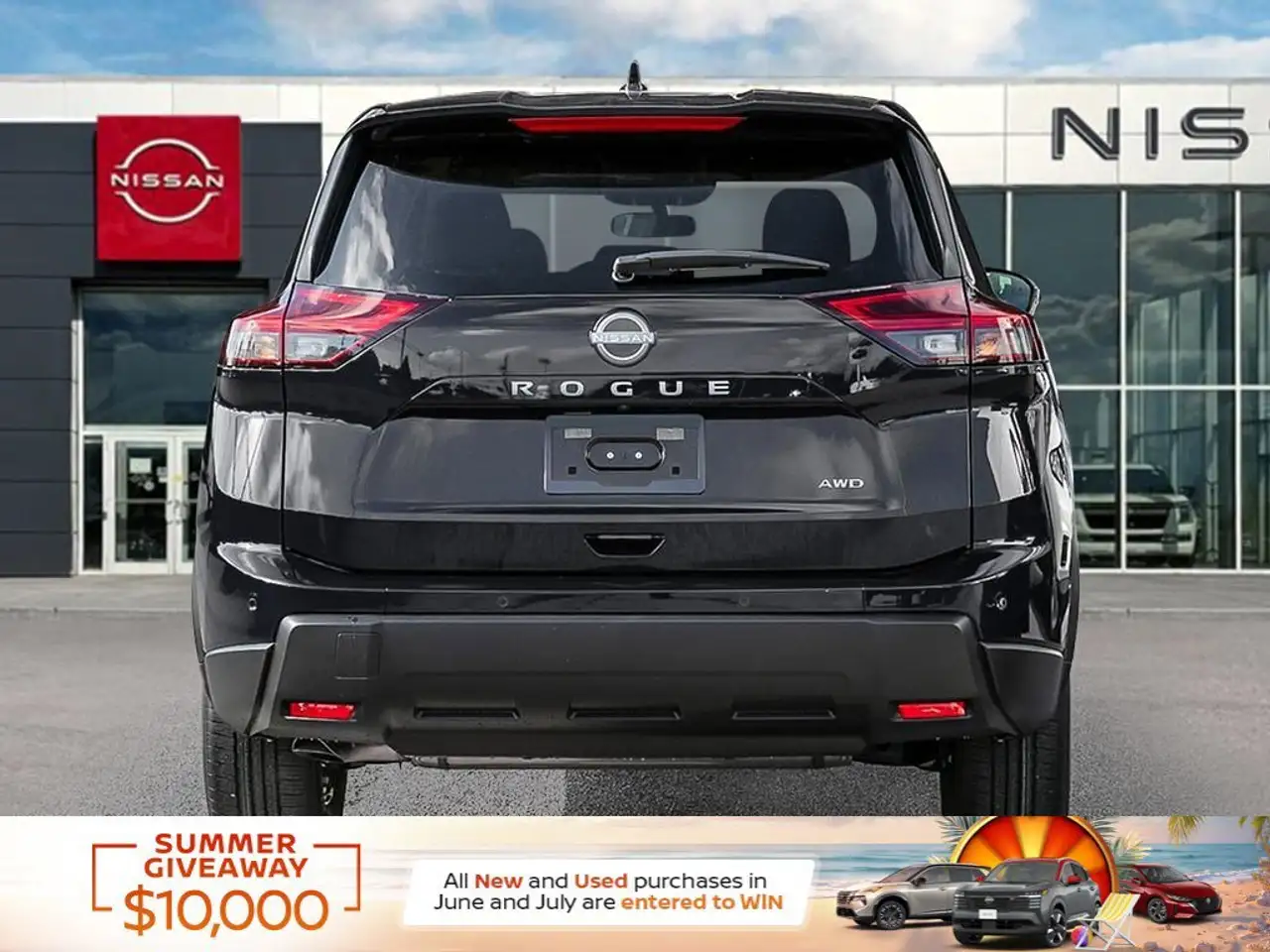 Nissan Rogue снимка Nissan Rogue