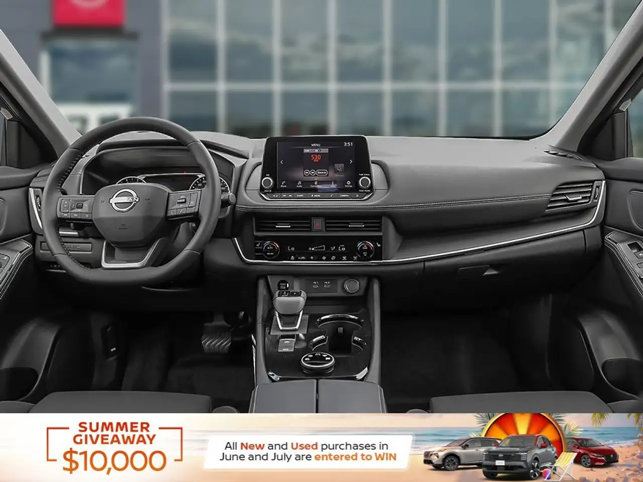 Nissan Rogue снимка Nissan Rogue
