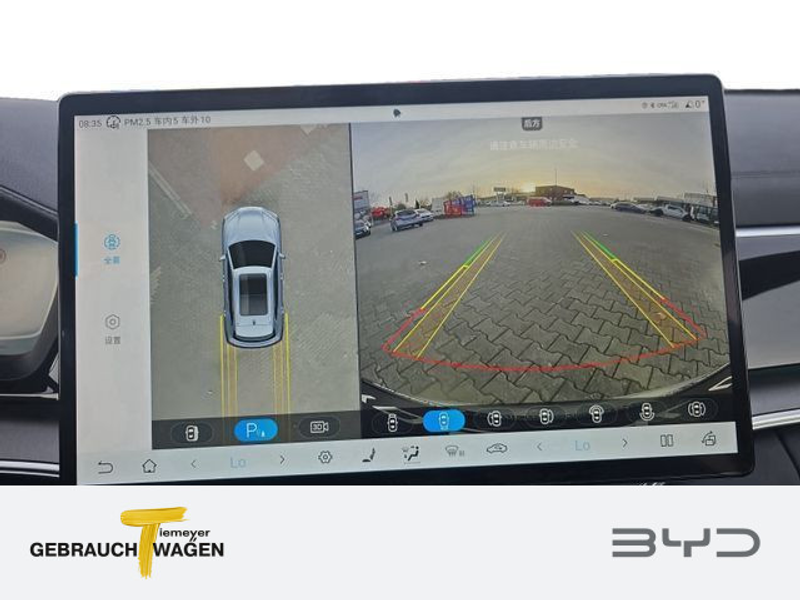 BYD Seal U DM-i Boost Boost — photo 15