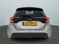 Toyota Yaris 1.5 Hybrid 115 First Edition | Rijklaarprijs Grijs - thumbnail 9