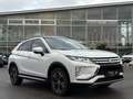Mitsubishi Eclipse Cross ClearTec 4WD 360°/NAVI/PANO/DAB Blanc - thumbnail 9