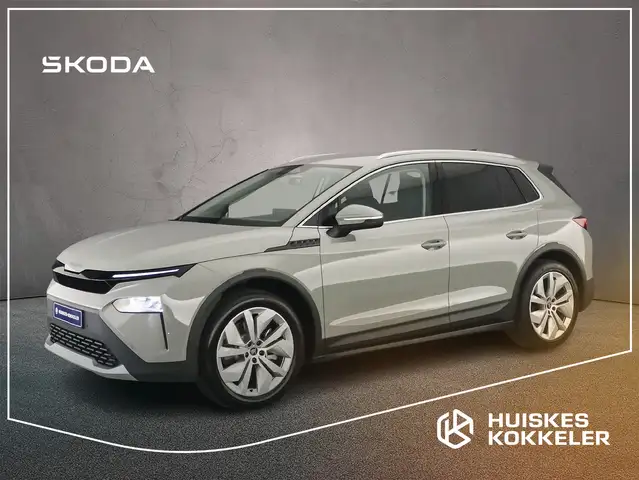 Skoda Elroq