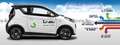 DR Automobiles DR1.0 dr 1.0 EV Rouge - thumbnail 2