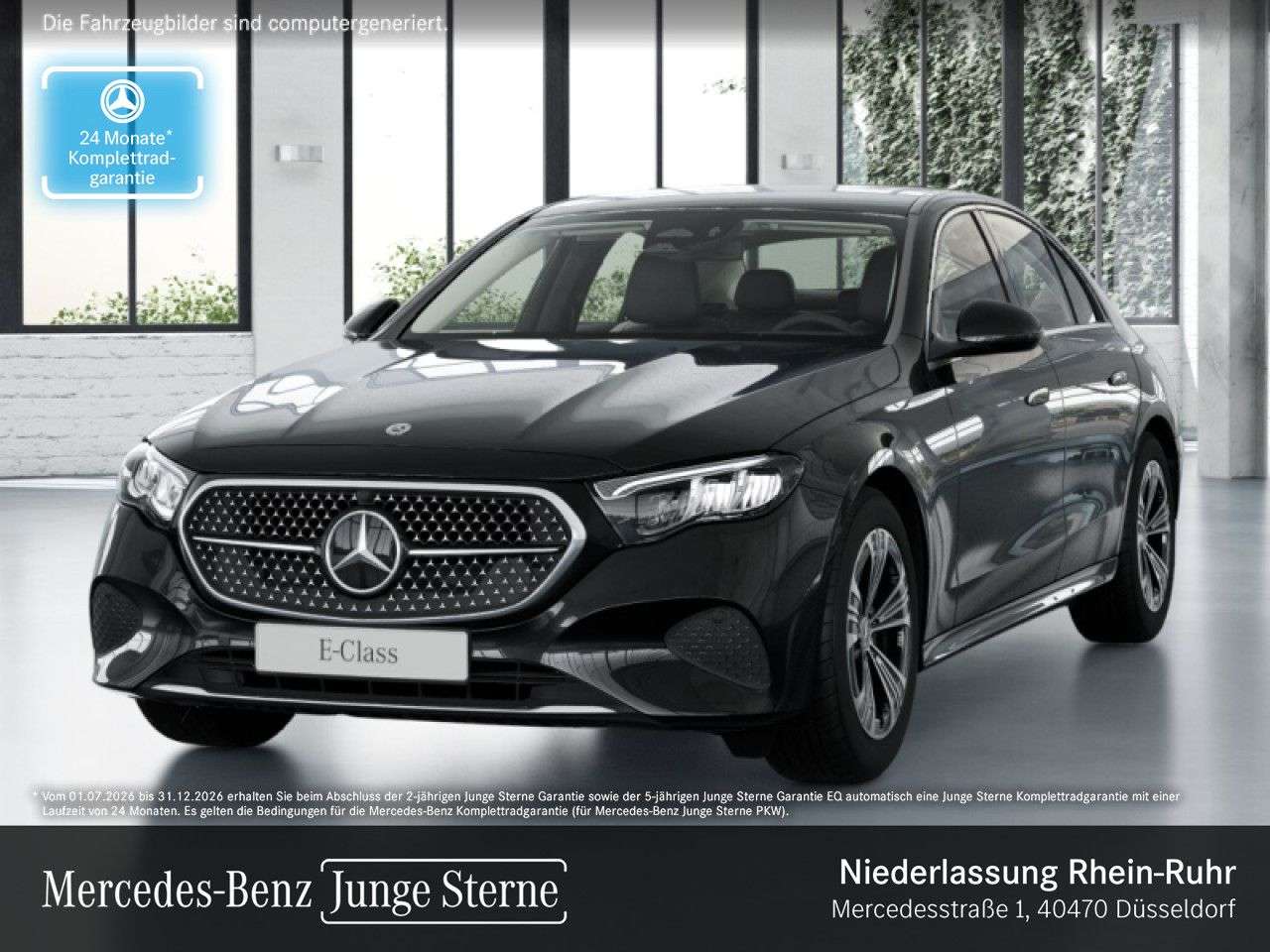 Mercedes-Benz E 220 2025