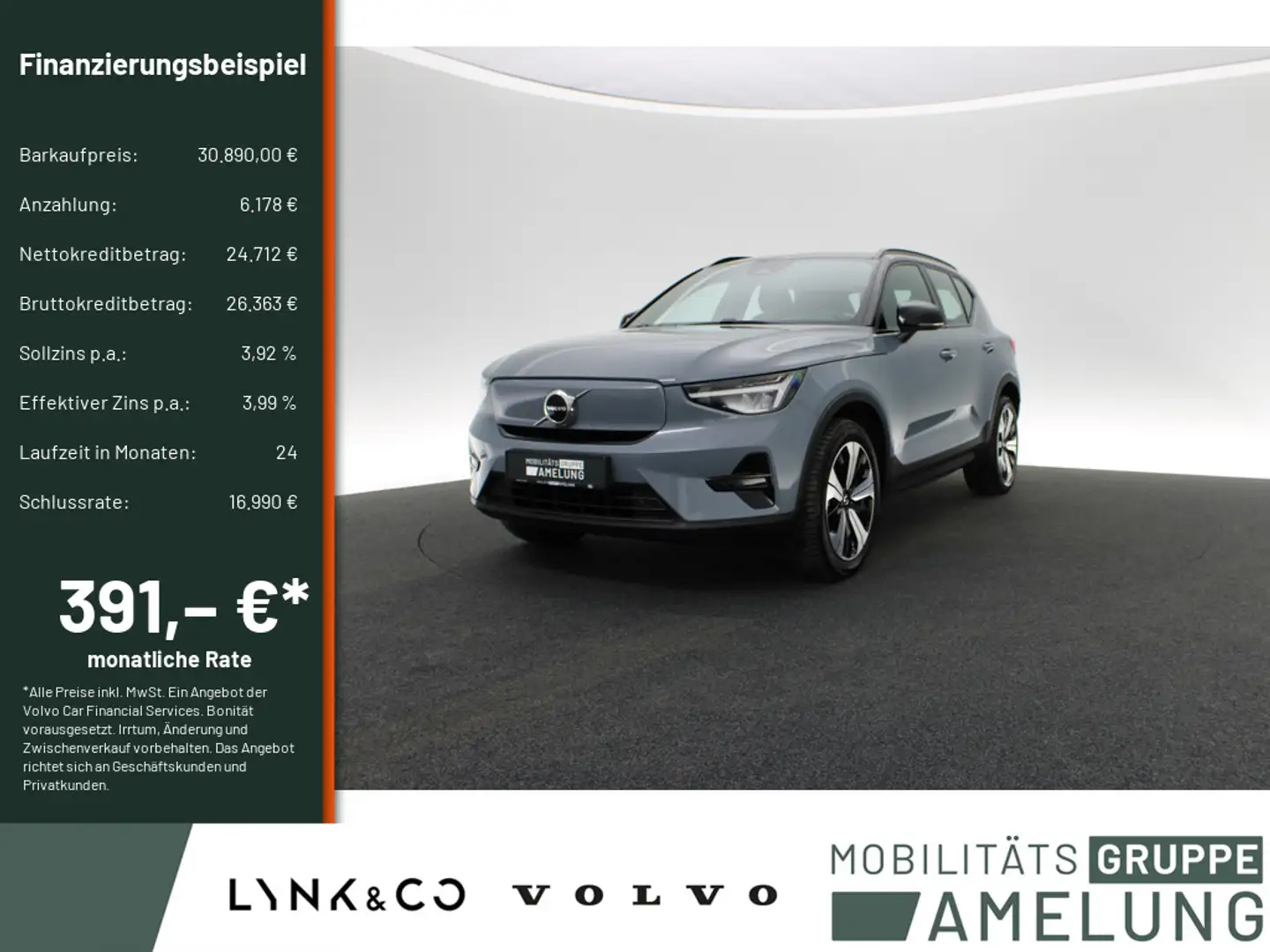 Volvo XC40 Grau - 1