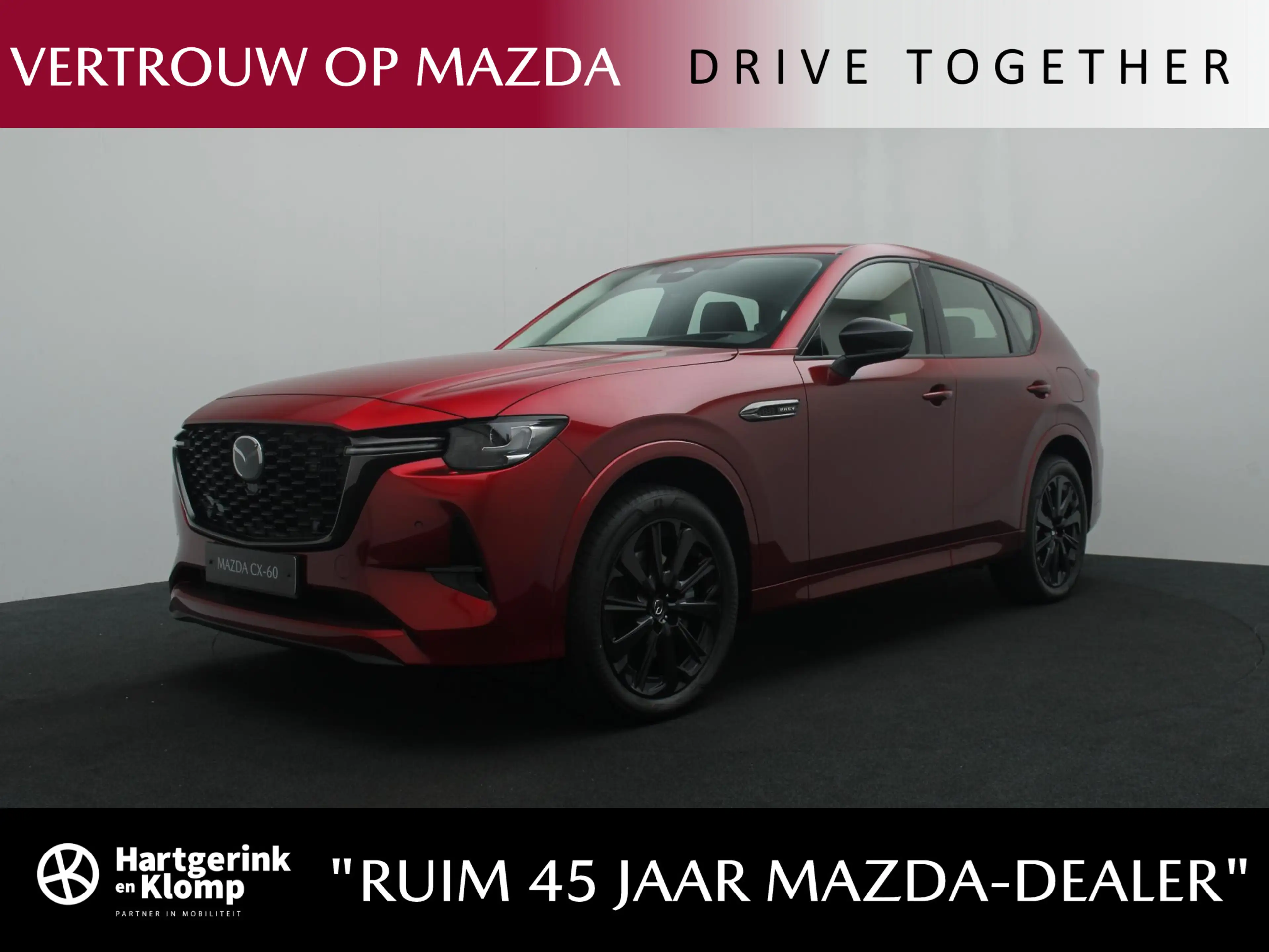 Mazda CX-60 2.5 E-SKYACTIV PHEV Homura Business Edition 4WD au