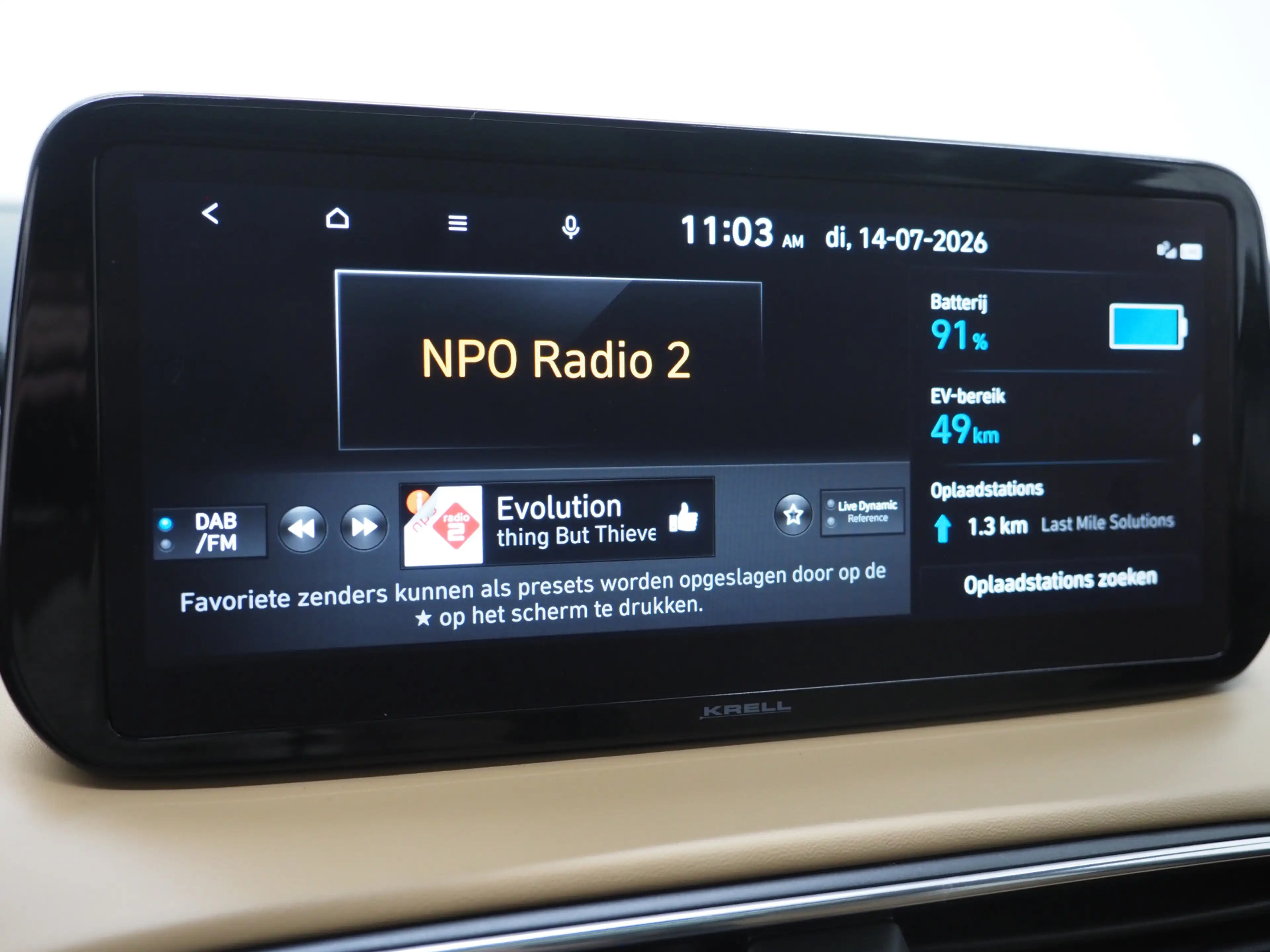 Hyundai SANTA FE 1.6 T-GDI PHEV Premium Sky 7p. | NL Auto | Panoram — photo 30