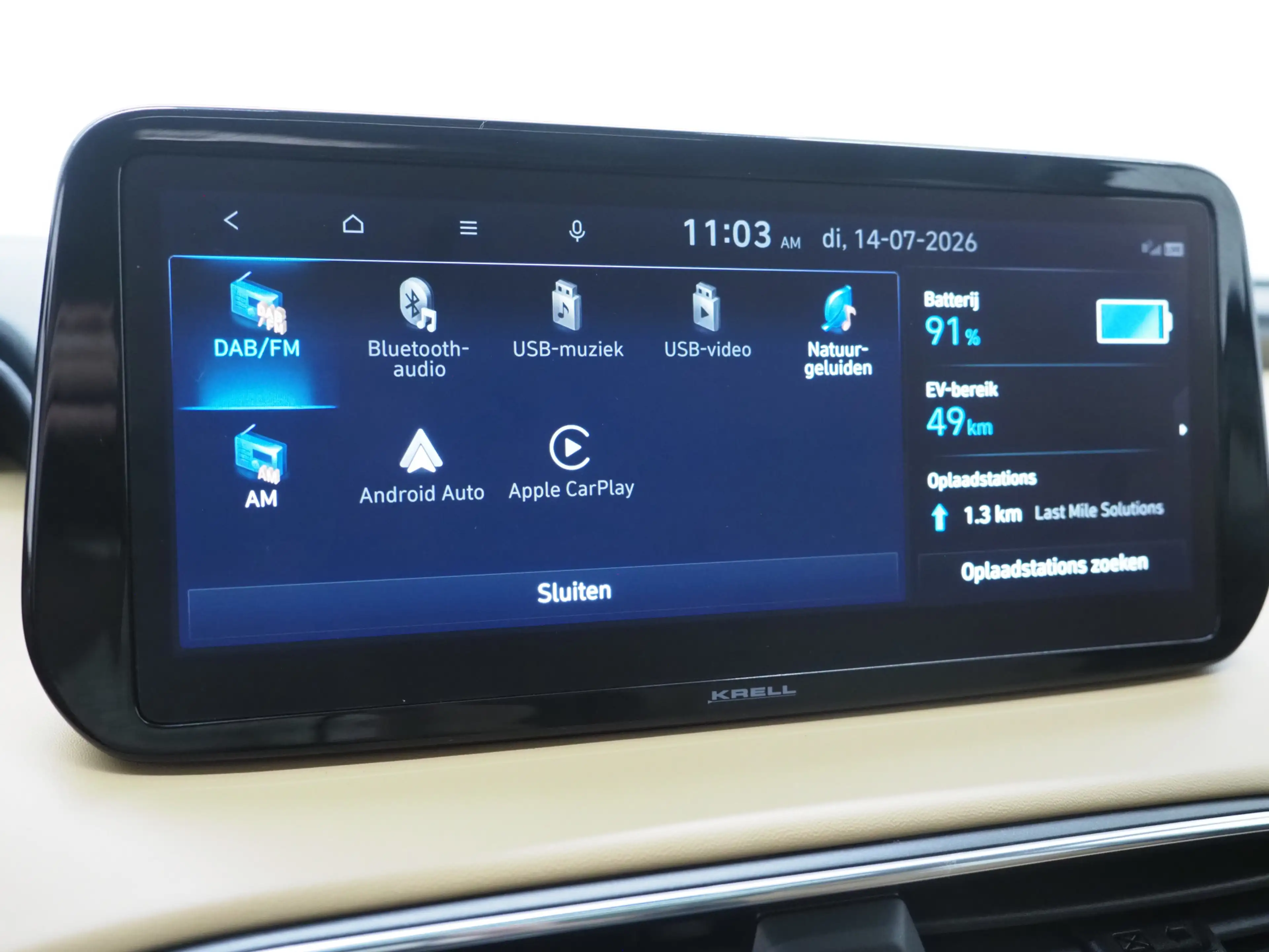 Hyundai SANTA FE 1.6 T-GDI PHEV Premium Sky 7p. | NL Auto | Panoram — photo 31