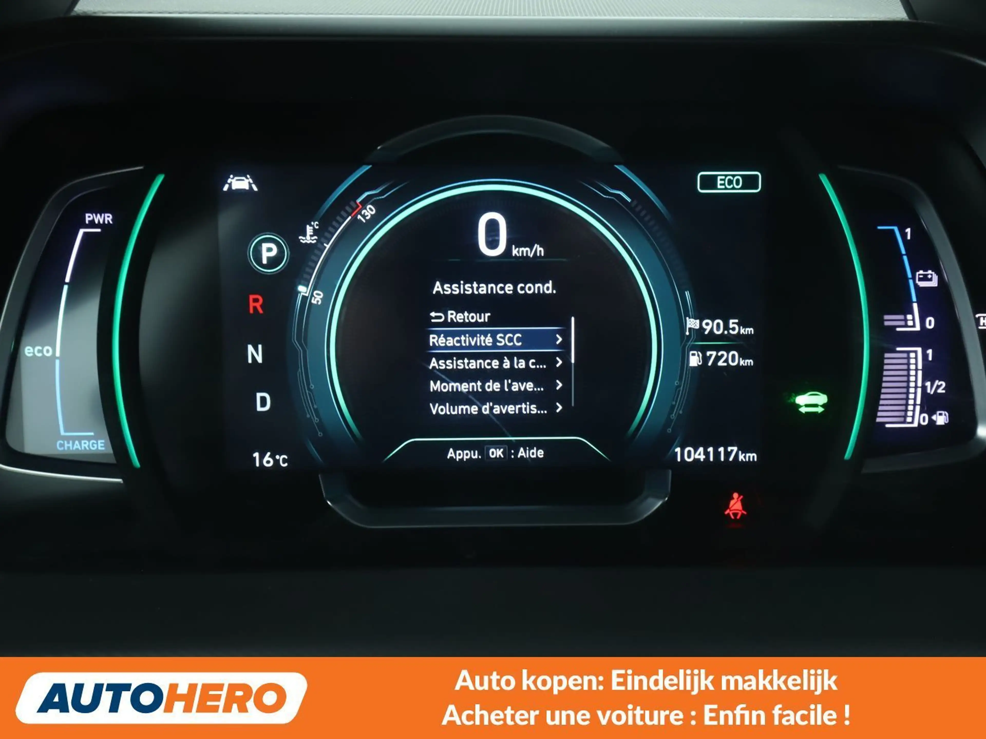 Hyundai IONIQ 1.6 Plug-in Hybrid Executive — photo 10