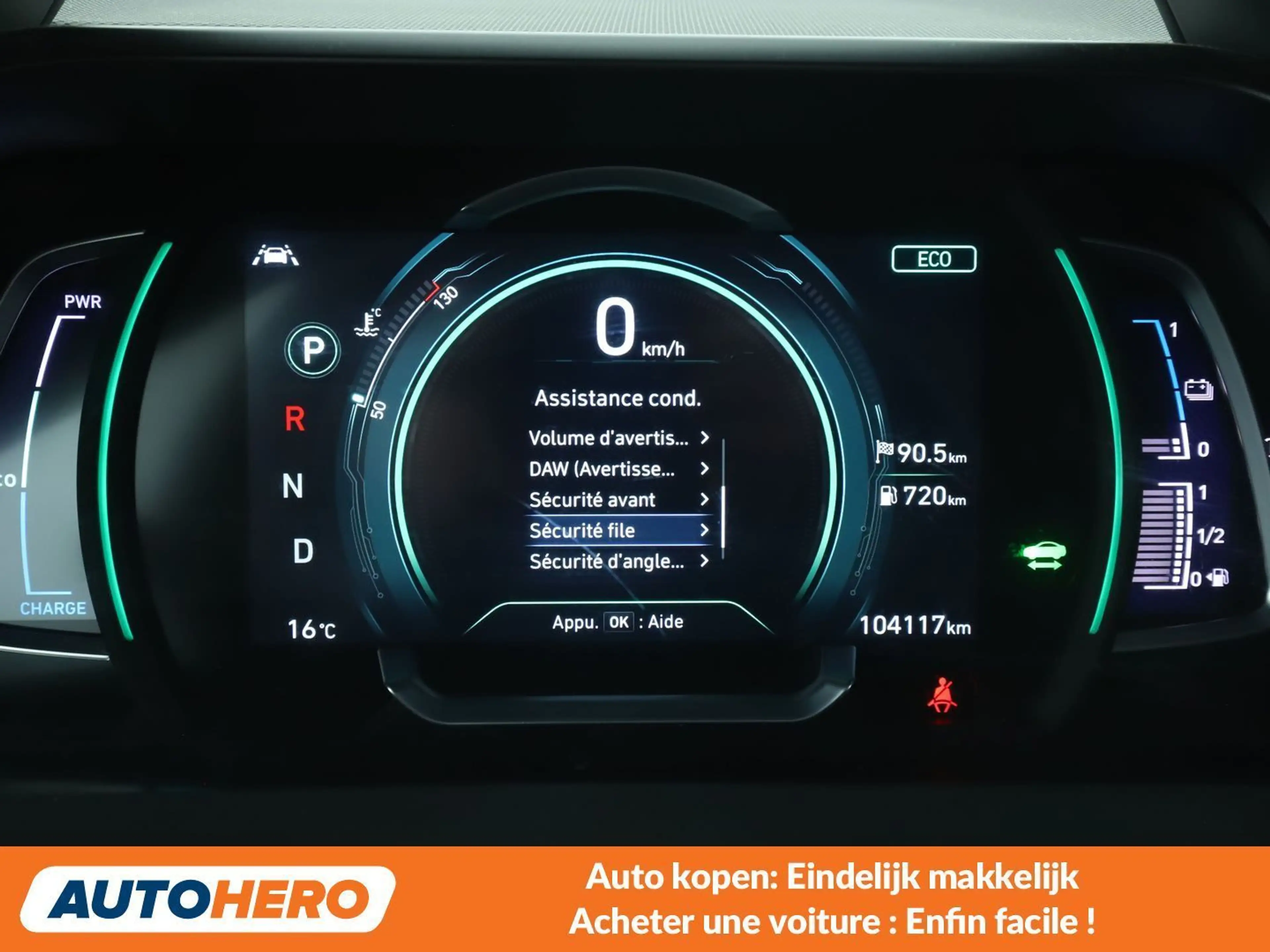 Hyundai IONIQ 1.6 Plug-in Hybrid Executive — photo 11