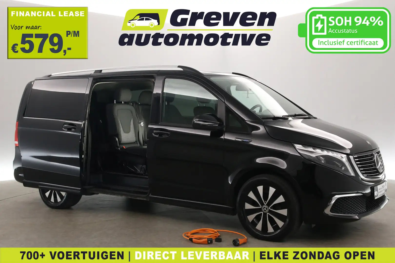 mercedes-benz eqv