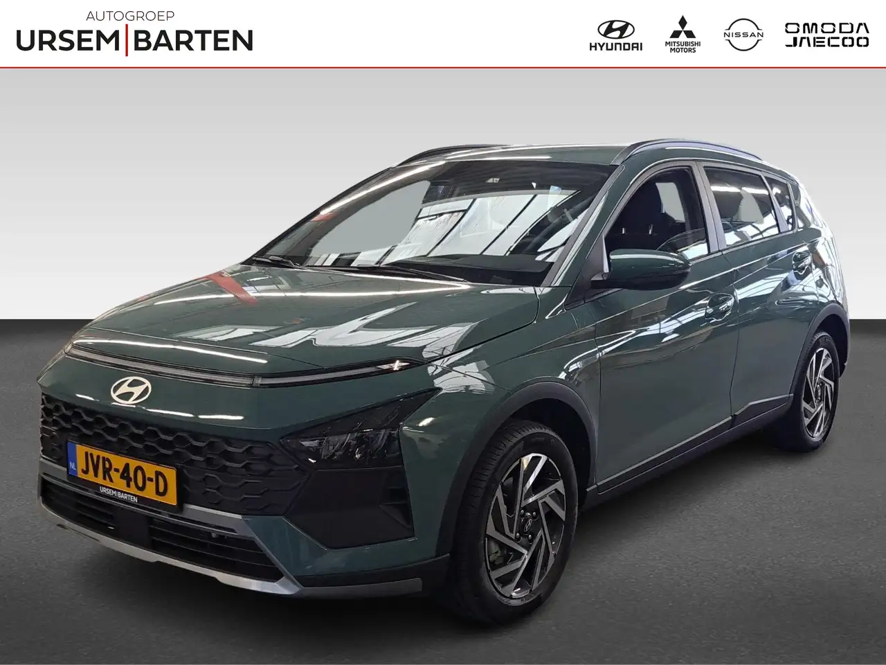 Hyundai BAYON 2026