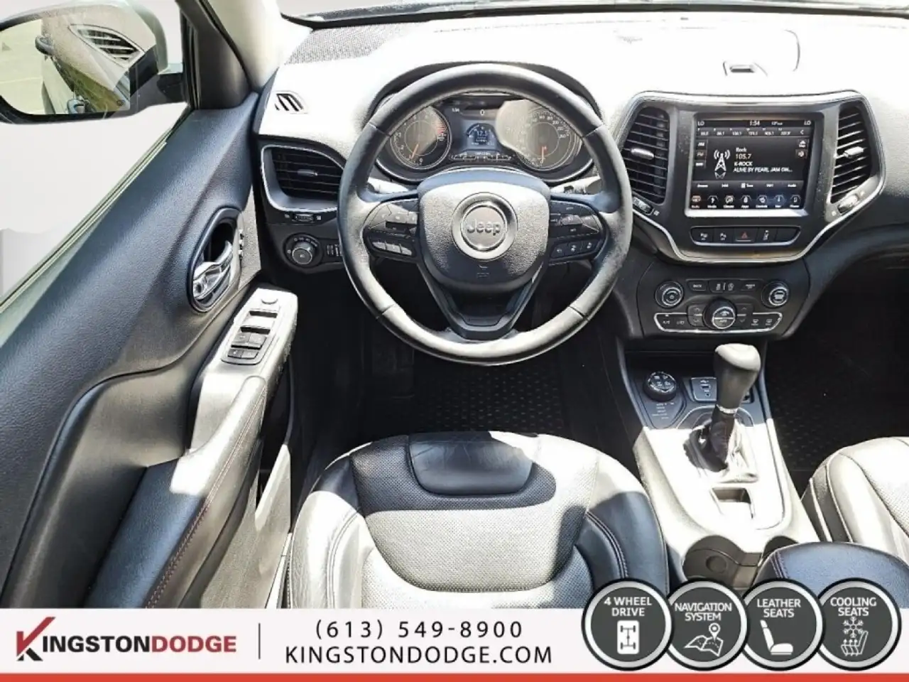 Jeep Cherokee снимка Jeep Cherokee