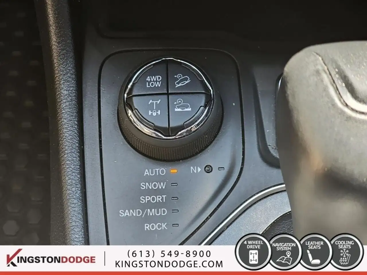 Jeep Cherokee снимка Jeep Cherokee