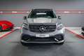 Mercedes-Benz GLS 63 AMG 5.5 V8 4M LED AHK PANO B&O MASSAGE TV Silber - thumbnail 5