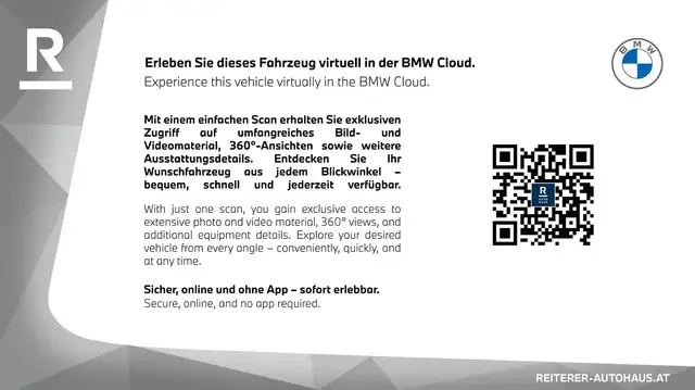 BMW X1 view 12