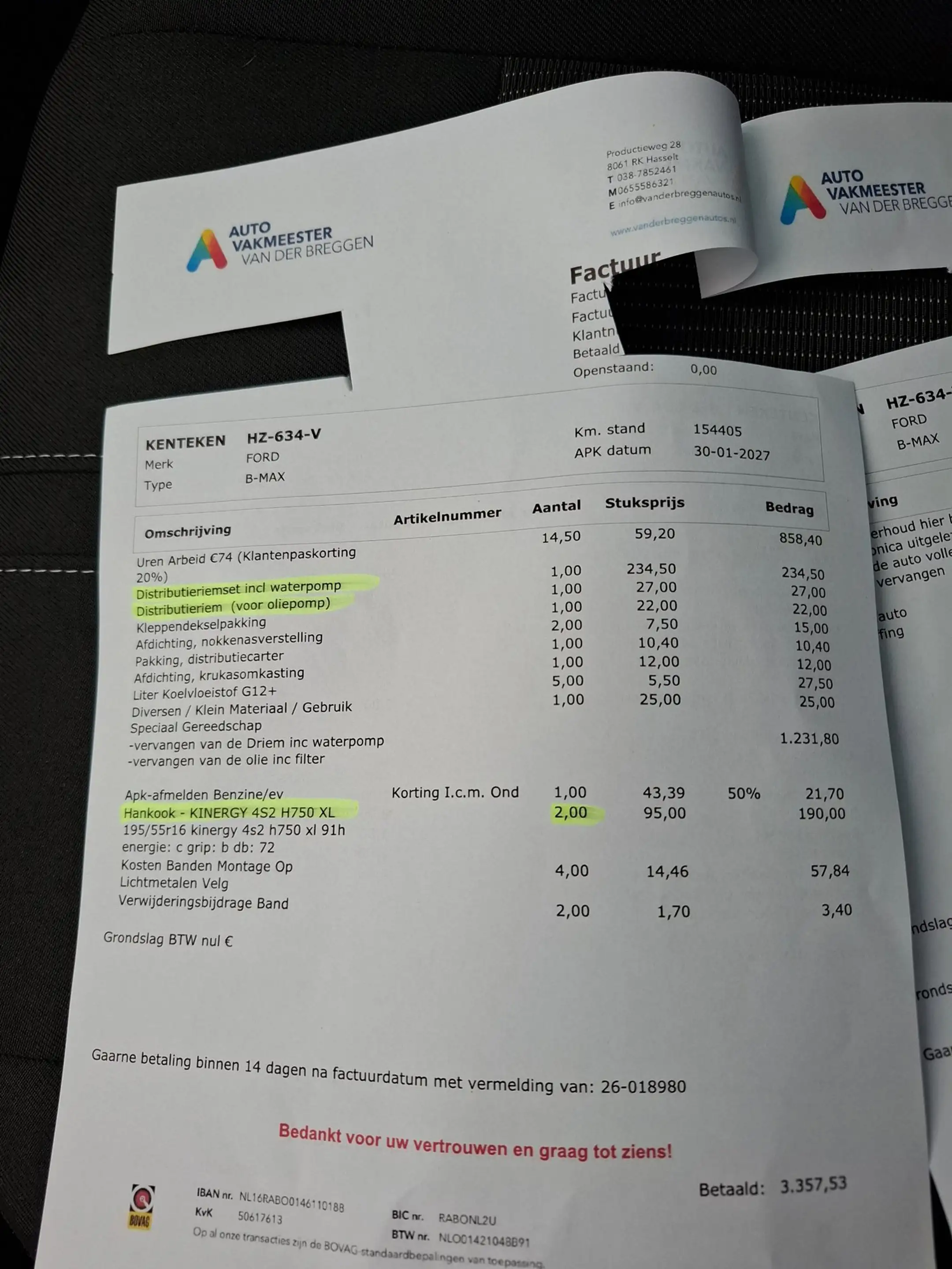 Ford B-Max 1.0 EcoBoost Titanium. Nieuwe distributieriem + gr — photo 10
