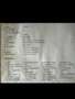 Mercedes-Benz B 180 (CDI) d - thumbnail 5
