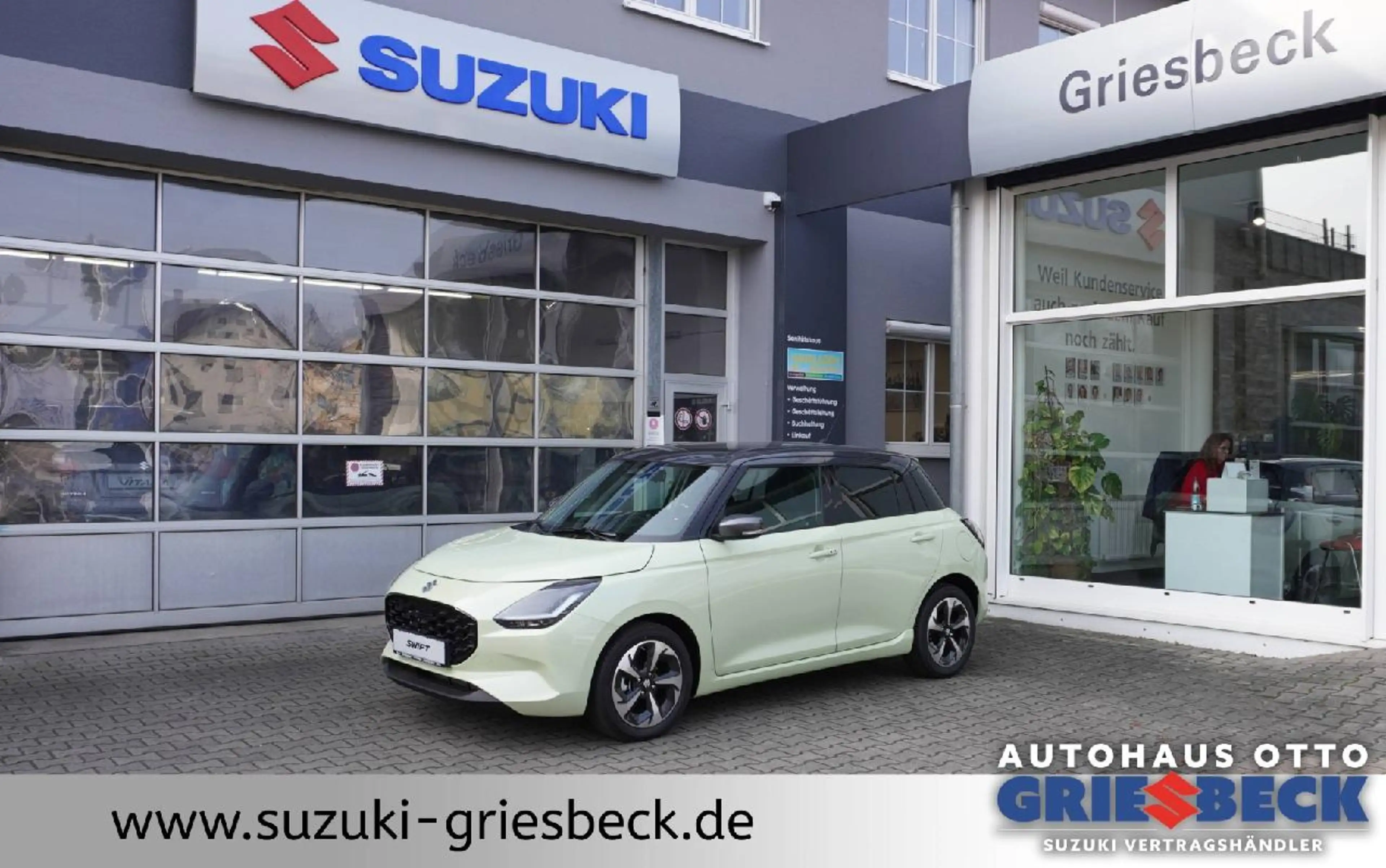 Suzuki Swift 1.2 Dualjet Hybrid 61 kW Comfort+