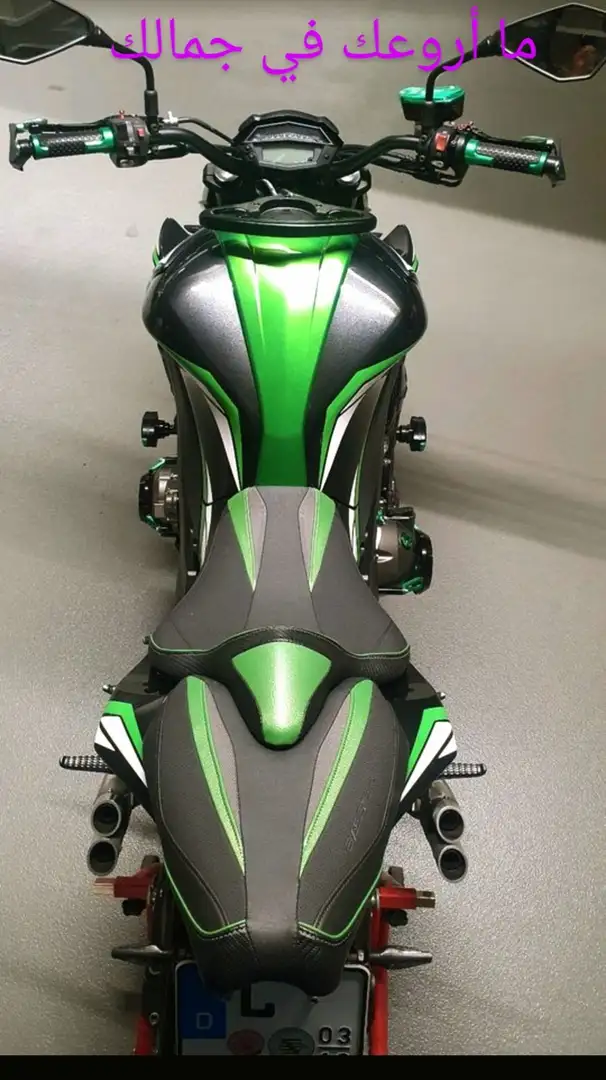 Kawasaki Z 1000 ABS Grün - 1