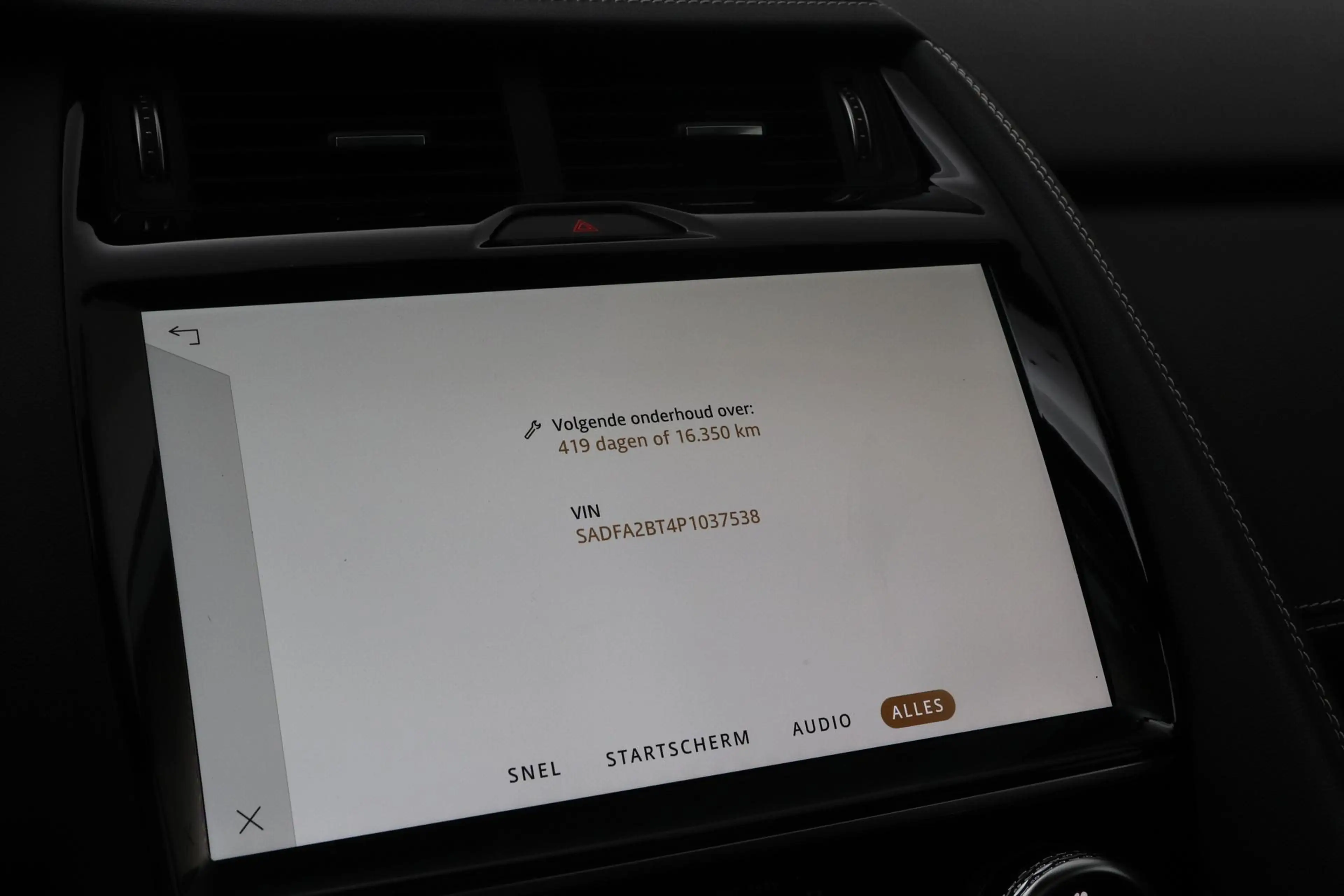 Jaguar E-Pace P300e R-Dynamic SE | Panoramadak | ACC | BLIS | Tr — photo 45